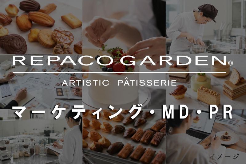 株式会社レパコの求人・転職情報
