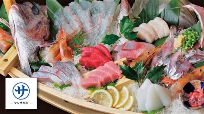 セントラルホールディングス株式会社の求人・転職情報