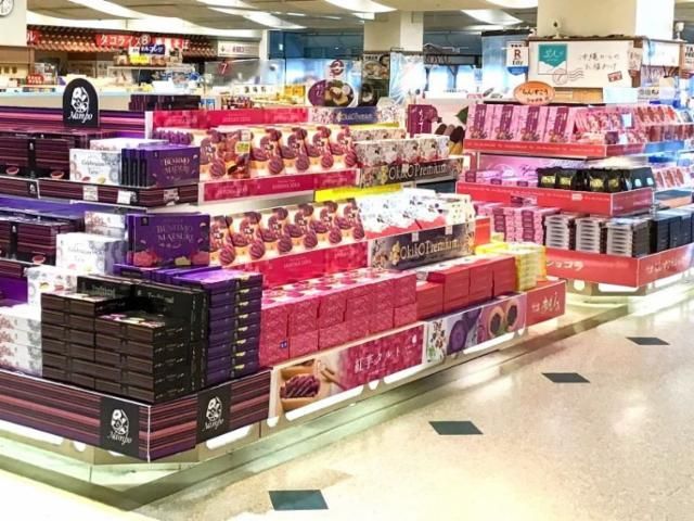 株式会社チェッカーサポート　那覇空港国内線売店のアルバイト・バイト求人情報-04