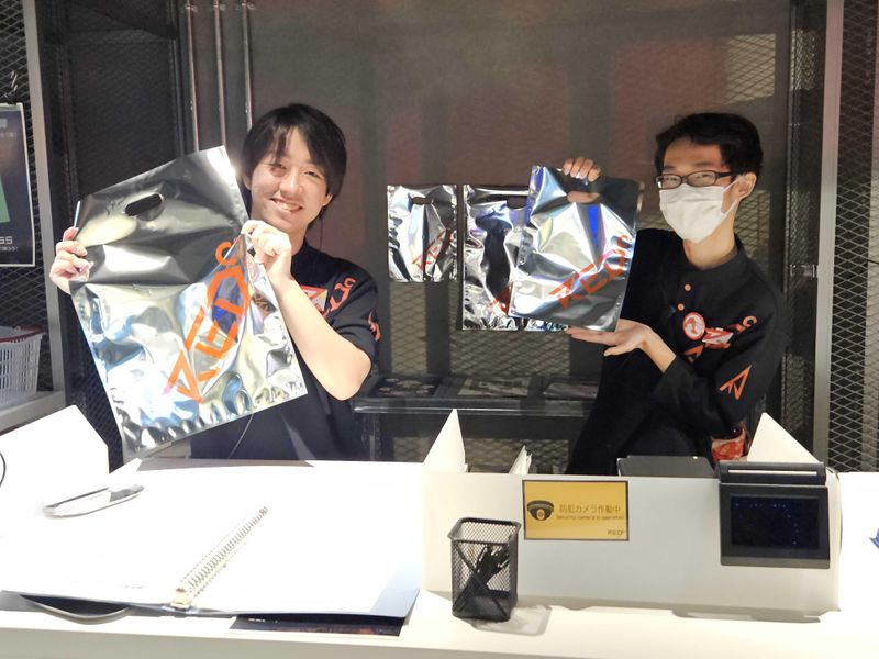 RED° TOKYO TOWER (コラボ)のアルバイト・バイト求人情報-04