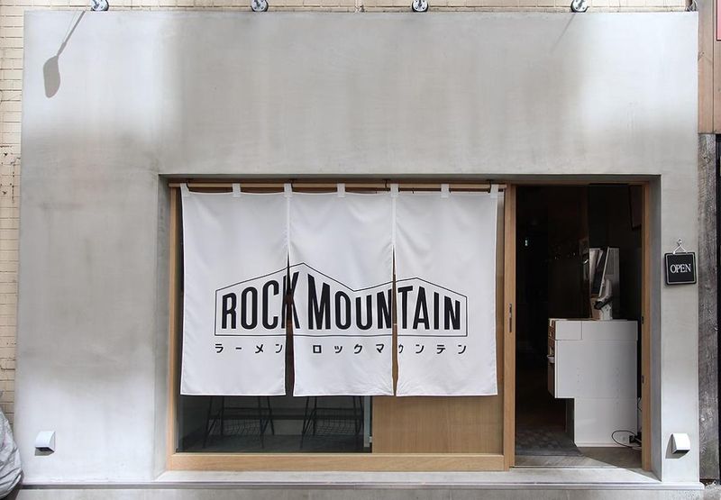 ROCK MOUNTAINのアルバイト・バイト求人情報-02