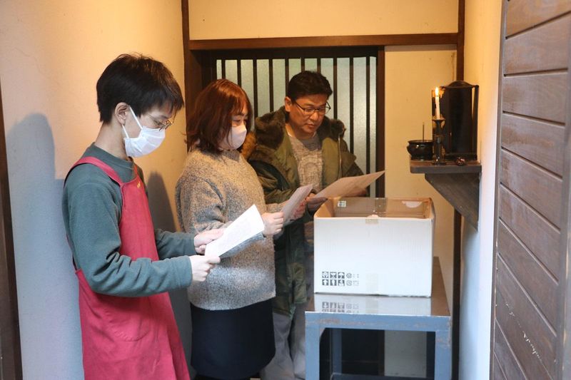 平澤寺動物霊園のアルバイト・バイト求人情報-03