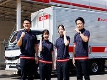 ニッポンレンタカーアーバンネット株式会社の求人・転職情報