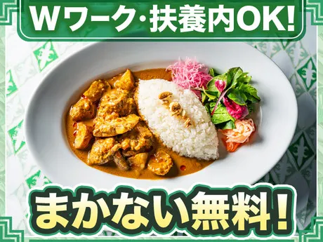 カサブランカシルク　丸ビル店のアルバイト・バイト求人情報