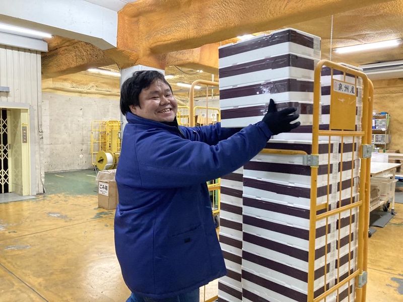 株式会社食の達人のアルバイト・バイト求人情報-02