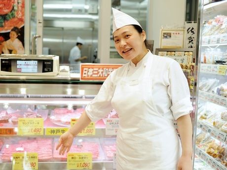 株式会社成城石井　(全国募集09)のアルバイト・バイト求人情報-03