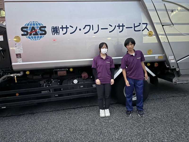 株式会社サン･クリーンサービス　大日事業所のアルバイト・バイト求人情報-04