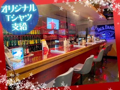 バー&スナック HANABIのアルバイト・バイト求人情報-02