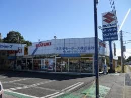 スズキモータース株式会社の求人・転職情報