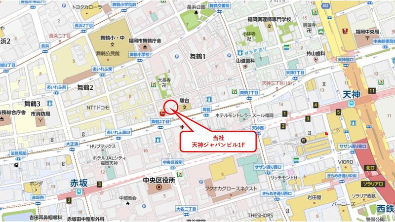 株式会社ステップアップのアルバイト・バイト求人情報-05