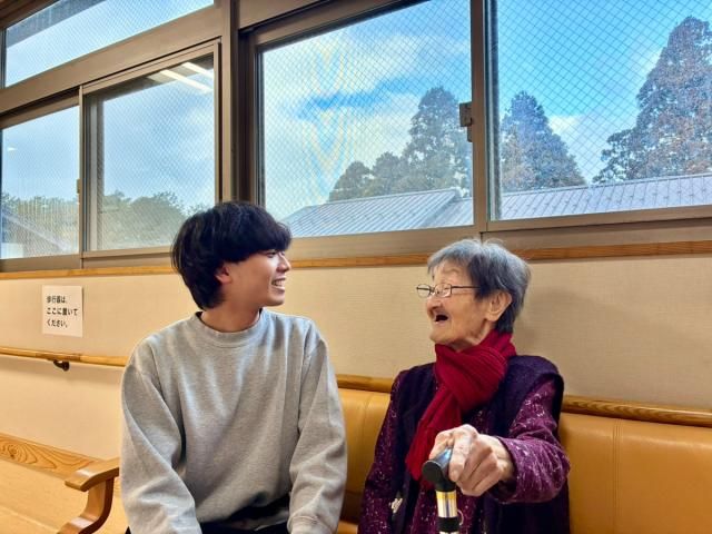 社会福祉法人　清和園の求人・転職情報