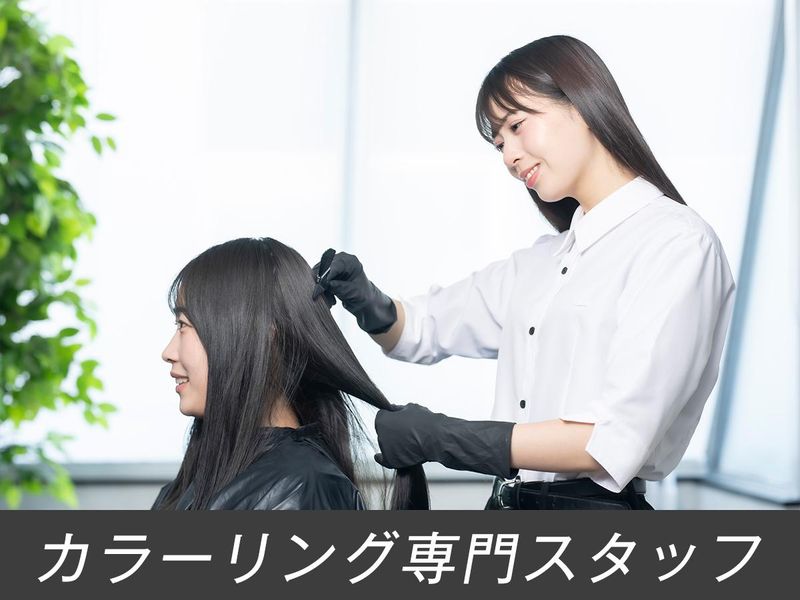 HAIR SALON IWASAKI 京都福知山店