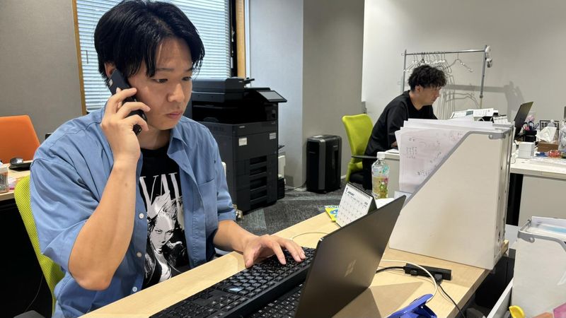 株式会社エムズジー-0002の求人・転職情報