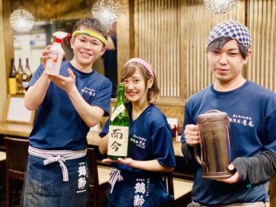 炭火焼干物食堂　越後屋　彦左衛門のアルバイト・バイト求人情報-03
