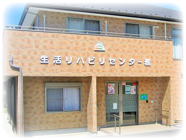 社会福祉法人　六三四のアルバイト・バイト求人情報-04