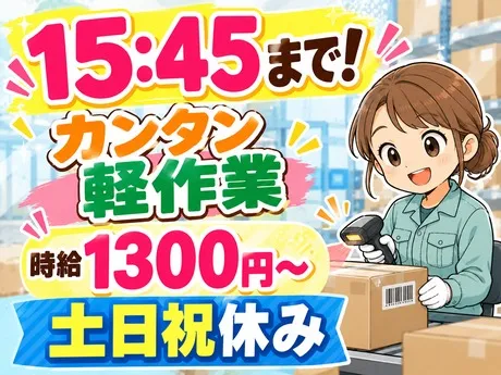 ATアクト株式会社