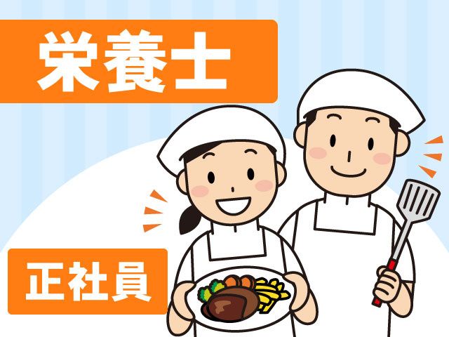 デアデアエムアイピー株式会社の求人・転職情報