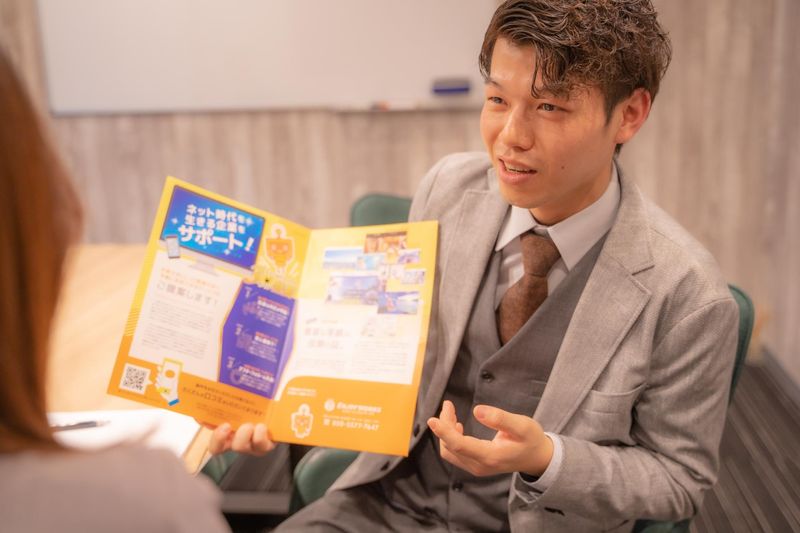 株式会社エンジョイワークスの求人・転職情報