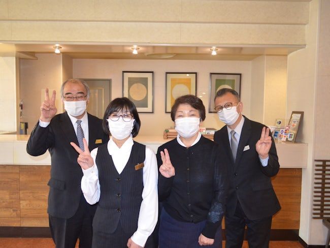 株式会社MS&Oの求人・転職情報