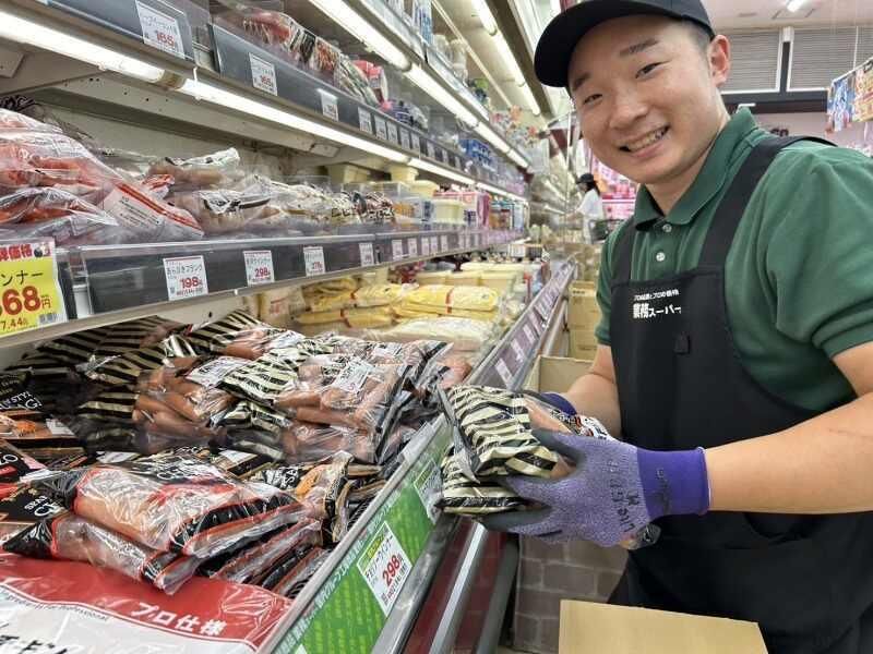 株式会社サトムラ　業務スーパー　西九条店のアルバイト・バイト求人情報-07