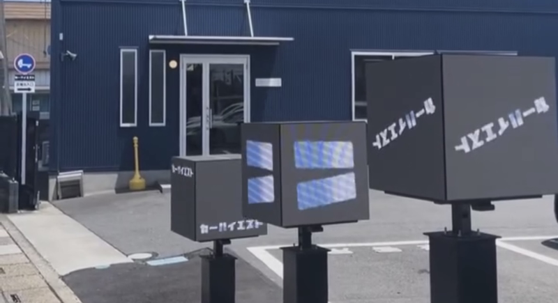 株式会社IF2のアルバイト・バイト求人情報-04