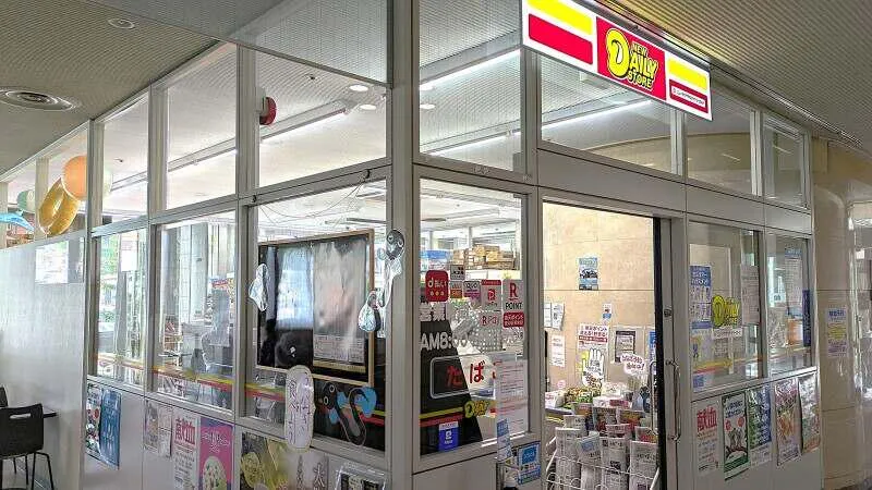 ニューヤマザキデイリーストア大津市役所店のアルバイト・バイト求人情報