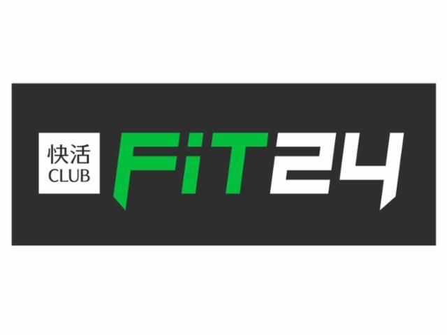 FiT24　高崎高関店の求人情報