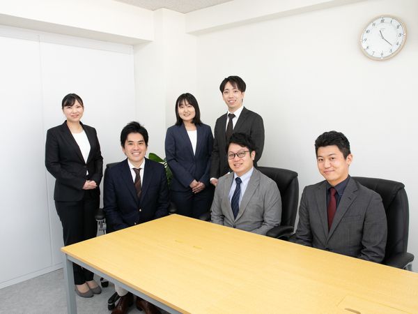 税理士法人山根総合会計事務所の求人・転職情報