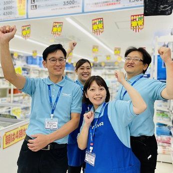 かめや釣具　五日市店