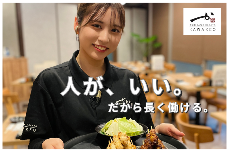 株式会社modestの求人・転職情報