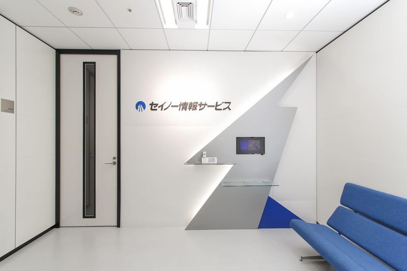 株式会社セイノー情報サービスの求人・転職情報
