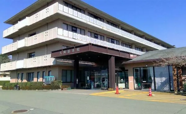 医療法人社団大徳会 大阿蘇病院のアルバイト・バイト求人情報