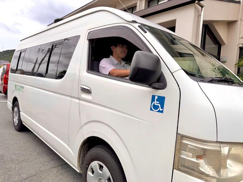 社会福祉法人やながせ福祉会　勝原デイサービスセンター