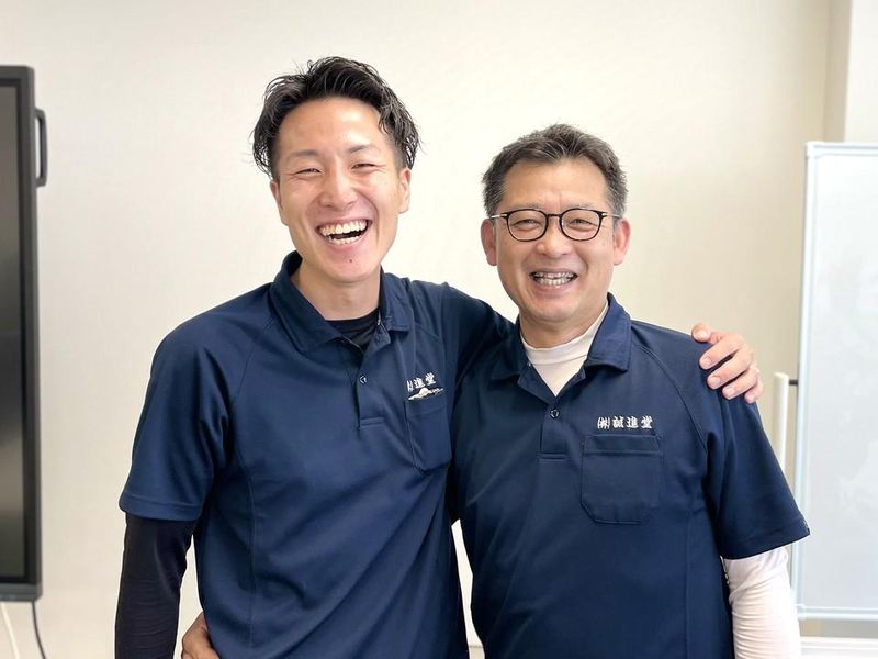 株式会社誠進堂　兵庫支店のアルバイト・バイト求人情報-04