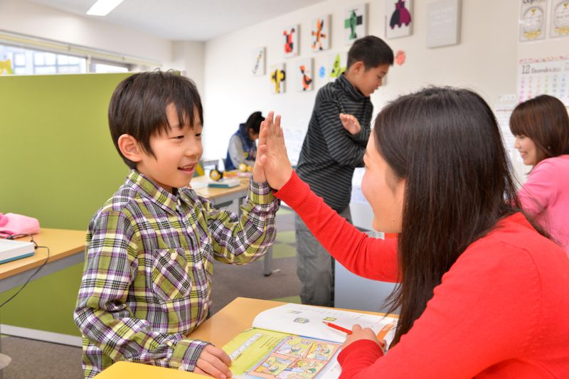 株式会社ウィズダムアカデミーの求人・転職情報