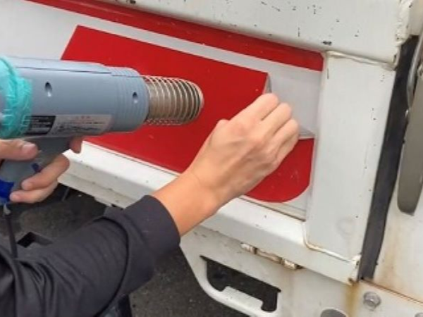 株式会社プロテクトの求人・転職情報