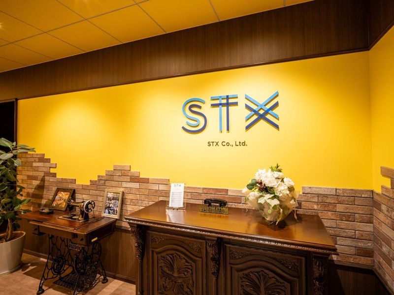 株式会社STX