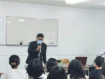 有限会社津田塾の求人・転職情報