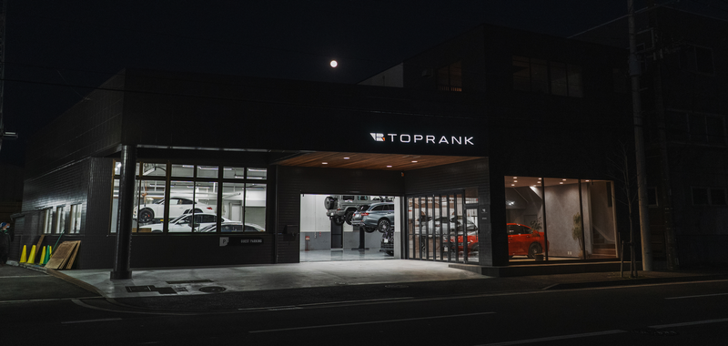 株式会社トップランクの求人・転職情報