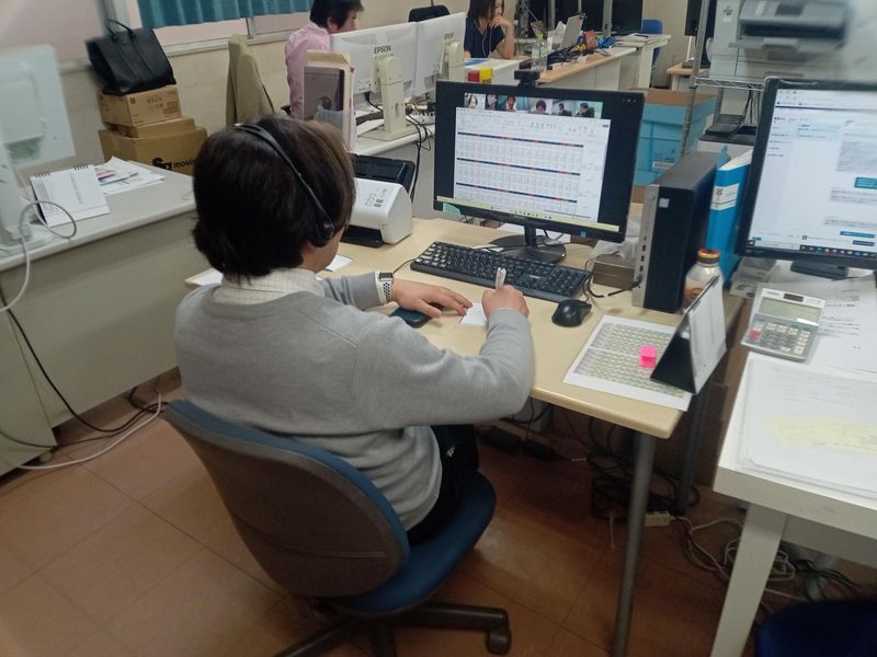 株式会社アイマスターの求人・転職情報