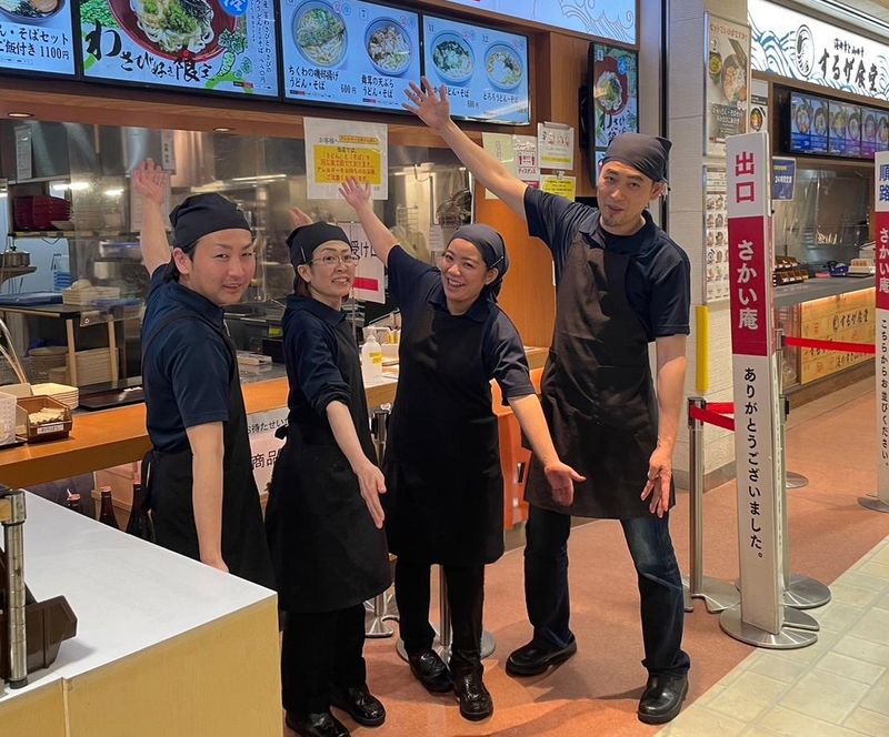 NEOPASA駿河湾沼津SA(下り)の派遣求人情報