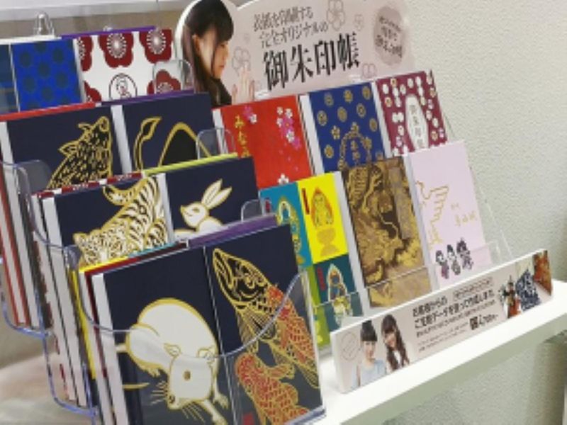 石川特殊特急製本株式会社のアルバイト・バイト求人情報-02
