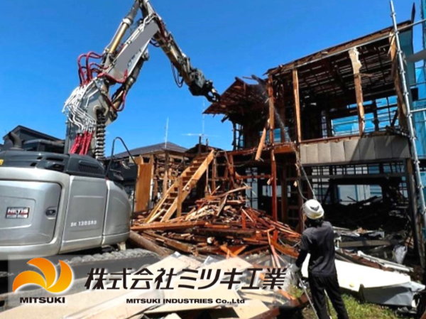 株式会社ミツキ工業の求人・転職情報