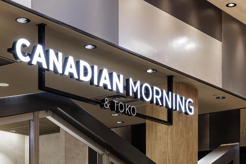 CANADIAN MORNING & TOKOのイメージ2