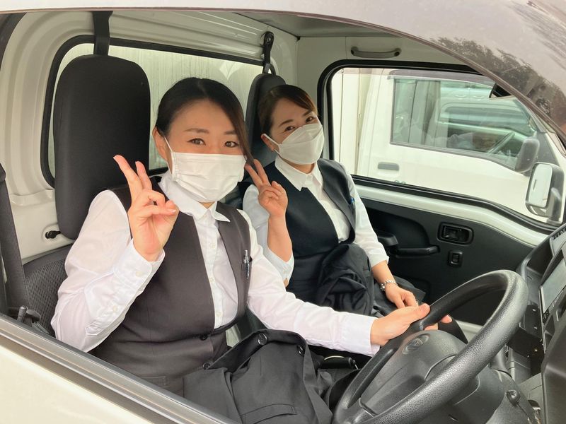 株式会社朋園の求人1