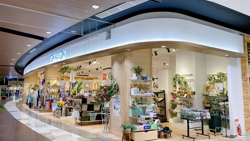 ボンメゾン　イオンモール幕張新都心店のアルバイト・バイト求人情報-02