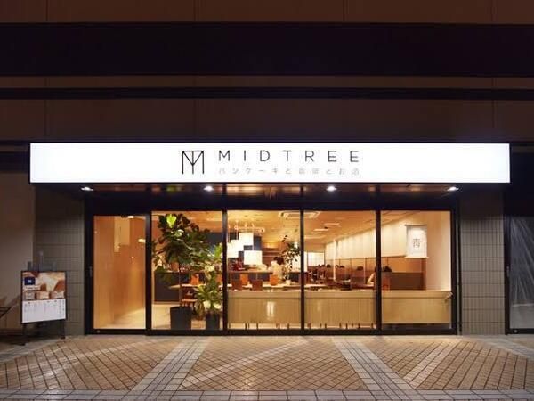 株式会社そら　MID TREE プレナ幕張店の求人・転職情報
