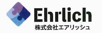 株式会社エアリッシュの求人・転職情報