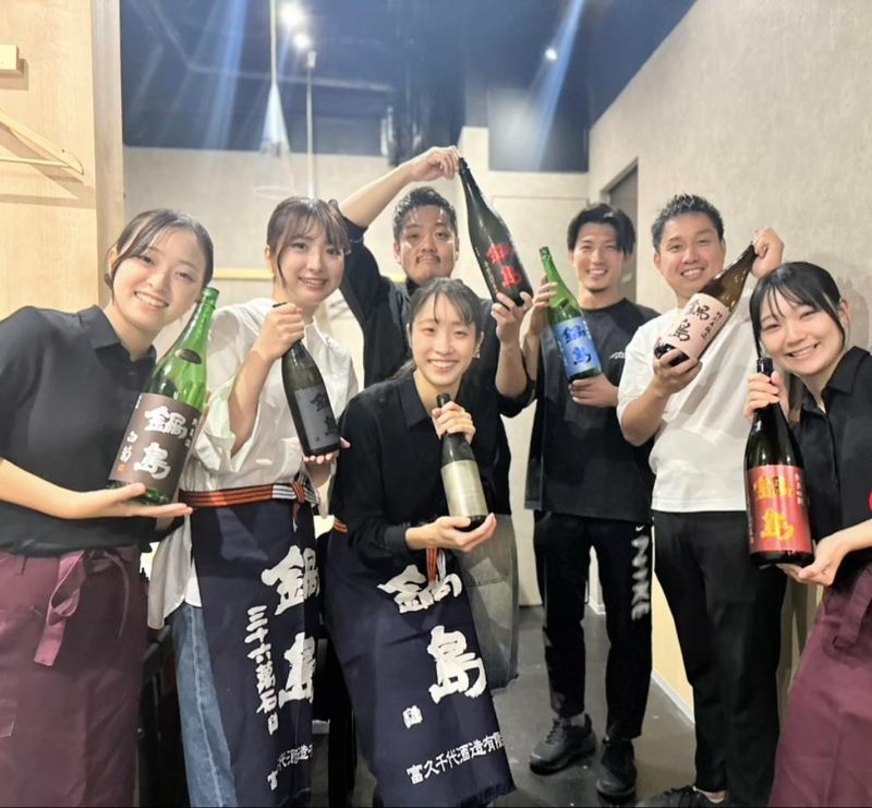 旨い肴と酒 ふるさとのアルバイト・バイト求人情報-02