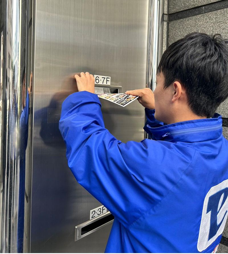 株式会社トーカンエクスプレス　新宿営業所のアルバイト・バイト求人情報-03